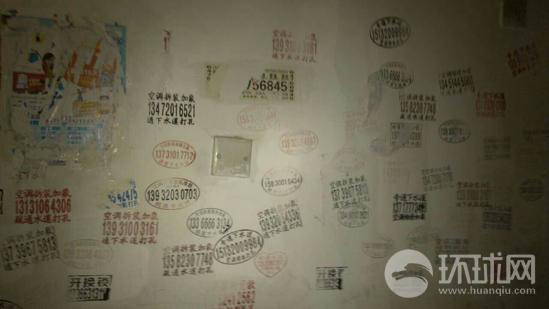 1月13日，中央美术学院学生为北京市朝阳区望京街道花家地北里社区的居民楼外墙公益创作的壁画取得了阶段性成果。参加创作的来自英国的留学生志愿者汤米说英国人的设计进了中国社区，感觉很棒!