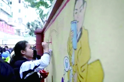 湖里举办墙绘活动传承家风家训