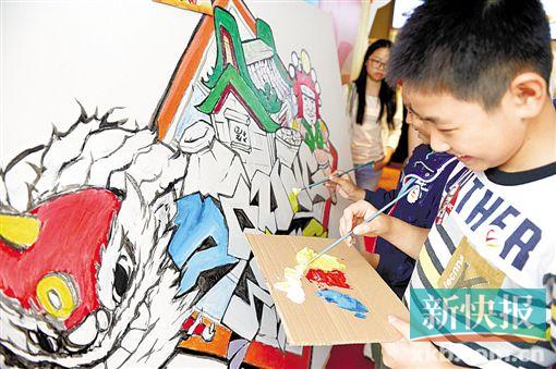 青少年“涂鸦”潮玩岭南文化